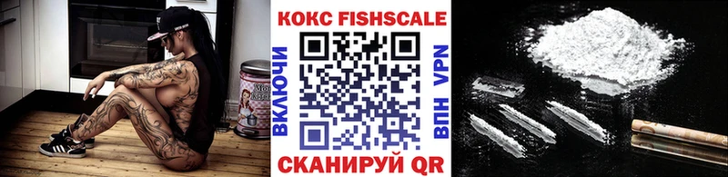 как найти наркотики  Туймазы  КОКАИН 98% 
