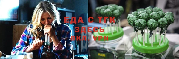 мет Баксан