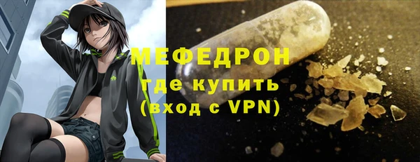 мет Баксан