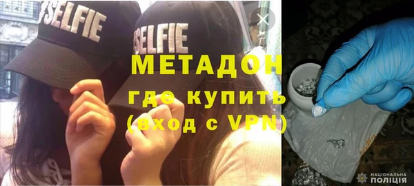индика Балабаново