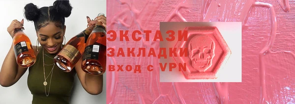 скорость Балахна