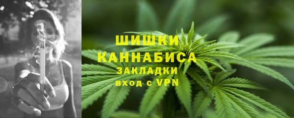 мет Баксан