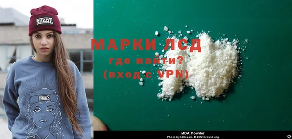 мет Баксан
