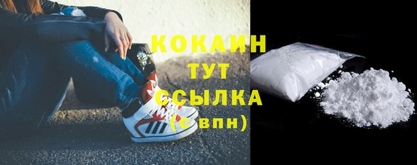 скорость Балахна