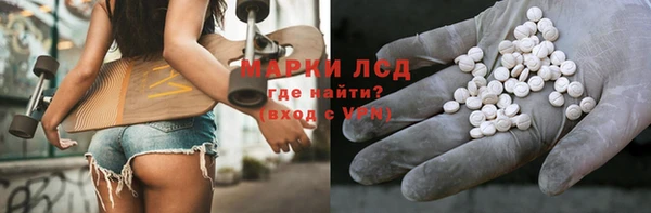 скорость Балахна