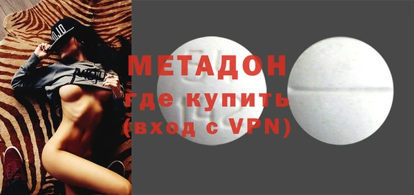 мет Баксан