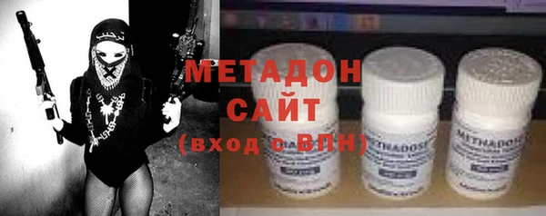 мет Баксан