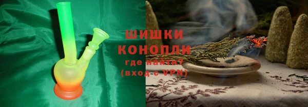 скорость Балахна