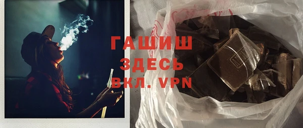 индика Балабаново