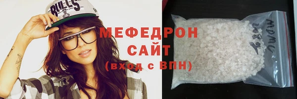 скорость Балахна