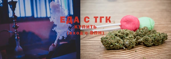 мет Баксан
