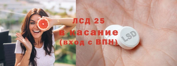 скорость Балахна