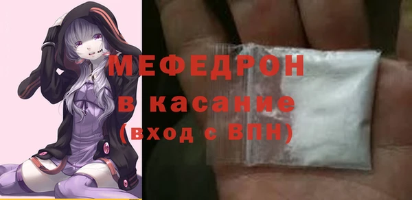 мет Баксан