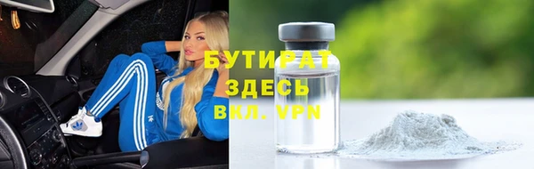 скорость Балахна