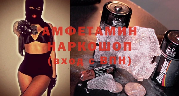 скорость Балахна