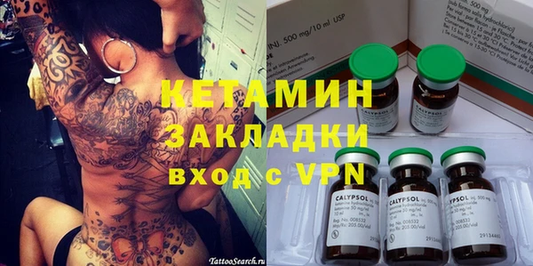 индика Балабаново