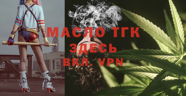 мет Баксан