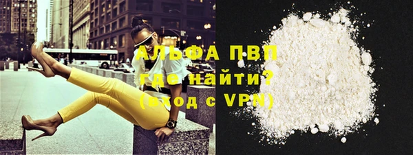 мет Баксан