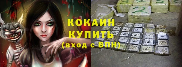 мет Баксан