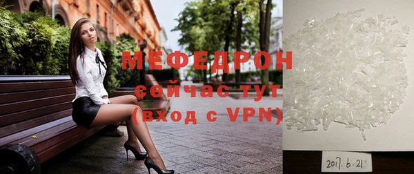индика Балабаново