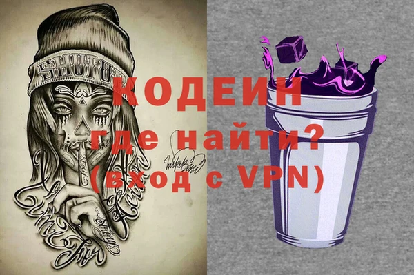 индика Балабаново