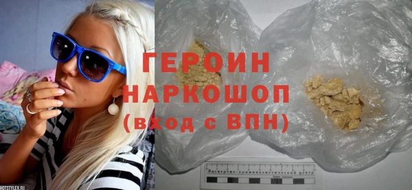 индика Балабаново