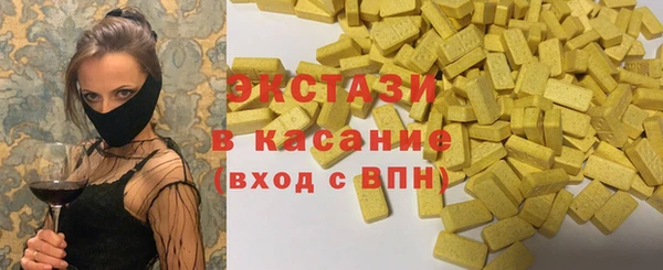 индика Балабаново