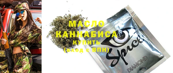 мет Баксан