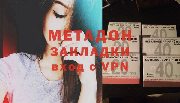 мет Баксан