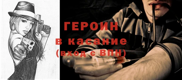 мет Баксан