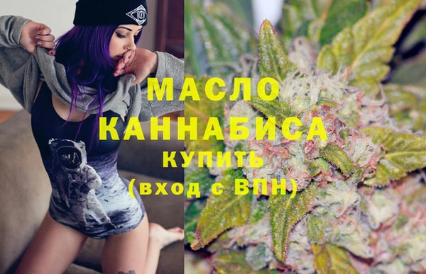 скорость Балахна