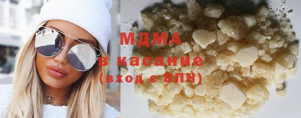 скорость Балахна