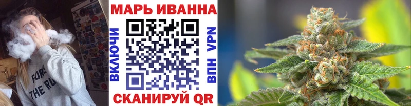 omg как зайти  где купить наркотик  Туймазы  Шишки марихуана LSD WEED 